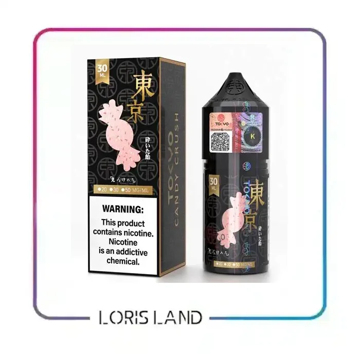 سالت توکیو آبنبات